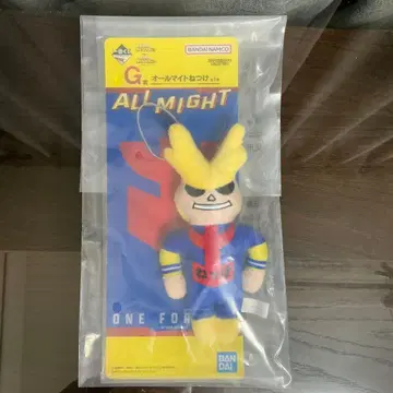 제일복권 나의 히어로 아카데미아 행복 위에 G상 올마이트 스트랩