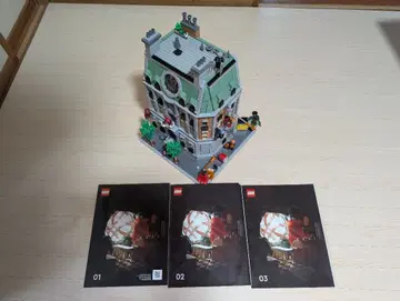 레고 마블 생텀 생토룸 76218