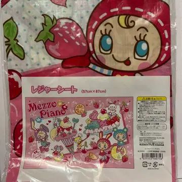 [레어] 미사용 새상품 메조피아노 돗자리