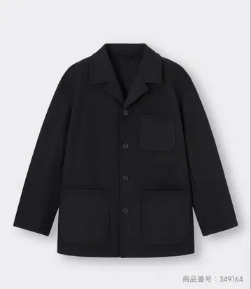 GU 코지 멜톤 커버올 자켓