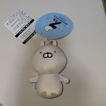 새상품급 우사마루 7주년 한정품 마스코트 봉제 인형 키링 레인보우