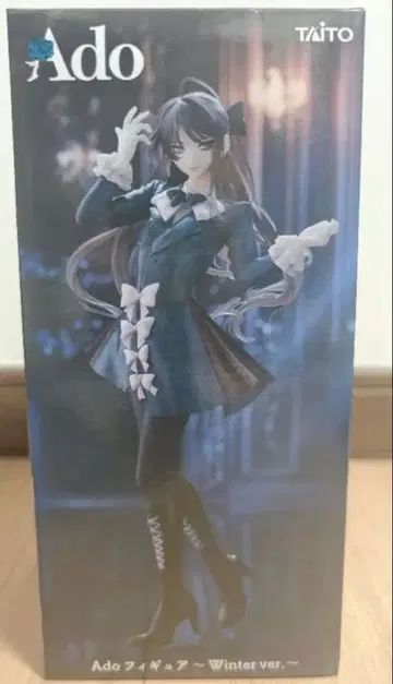 Ado 라운드원 한정판 Winter ver. 피규어 TAITO