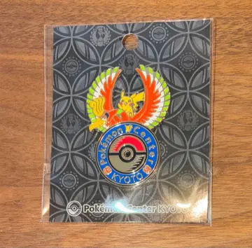 포켓몬 센터 교토 로고 핀즈