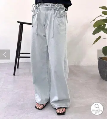 mystic/멀티 리본 데님