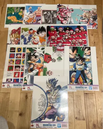 드래곤볼 40th 제일복권 H상 12종류