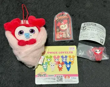 TWICE LOVELYS GIGO 가챠가챠 채영 첸리