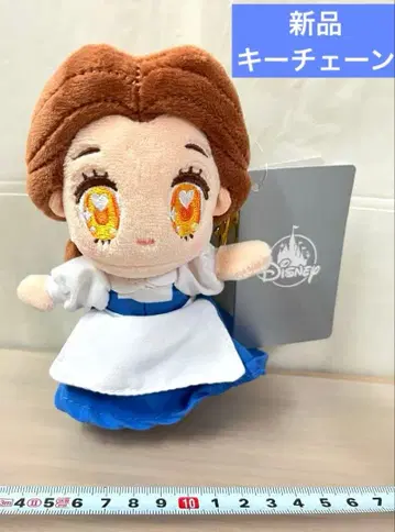 벨 미녀와 야수 마을 처녀 TINY tiny 디즈니 스토어 키체인
