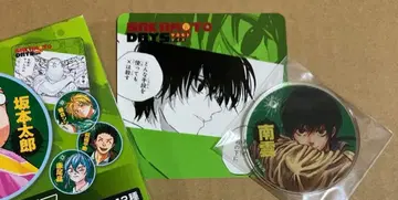 사카모토 데이즈 명장면 디오라마 컬렉션 나구모