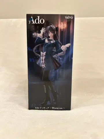 Ado 피규어 Winter ver.