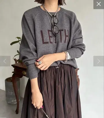 그레디 브릴리언트 CLOCHE LEITH 로고 니트 풀오버