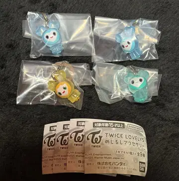 TWICE LOVELYS 마크 액세서리 묶음 판매