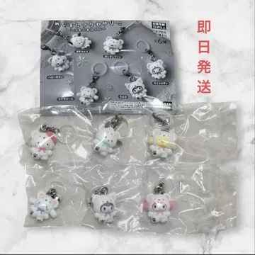 [ 당일 발송 ] 산리오 캐릭터즈 ~~ 6종 컴프 세트