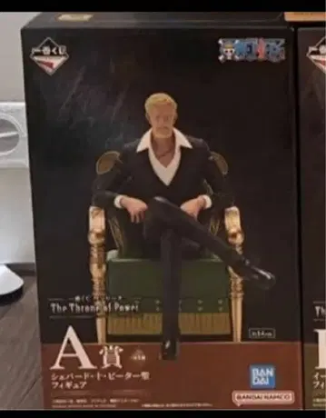 원피스 피규어 The Throne of Power A상