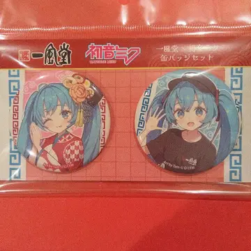 잇푸도 하츠네 미쿠 캔뱃지 세트