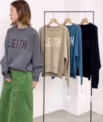 그레디 브릴리언트 CLOCHE LEITH 로고 니트 풀오버 베이지