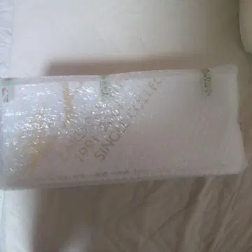 ZARD PREMIUM 1991-2001 SINGLE COLLECTION