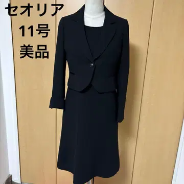 세오리아 11호 귀여운 디자인 원피스 예복