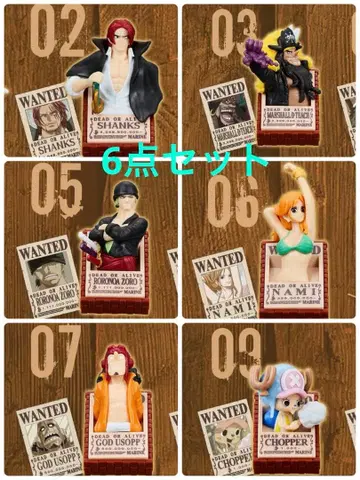 초코 서플리 원피스 샹크스 조로 나미 초파 등 6종 세트