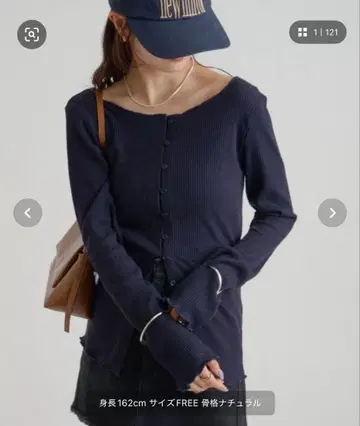 mystic/기모 리브 버튼 가디건