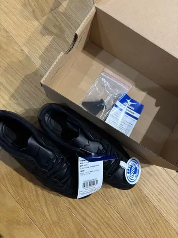 Mizuno 네오셀렉트5 24.5cm 축구 스파이크