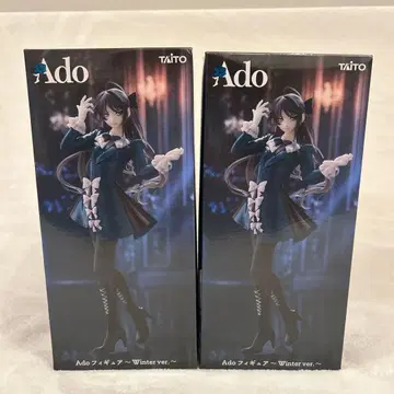 Ado 피규어 Winter ver. 2체 세트