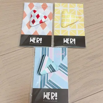 히나타자카46 WE R! 패브릭 배지