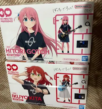 30MP 고토 히토리 키타 이쿠요 봇치 더 록! 봇치 더 록 30ms