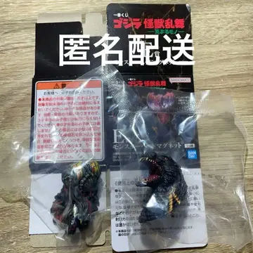 제일복권 고질라 E상 몬스터 헤드 마그넷 2종