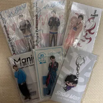 Snow Man 후카사와 타츠야 스노우 칠 아크릴 키링 아크릴 스탠드