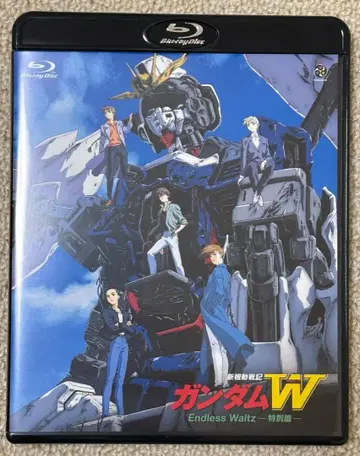 신 기동전기 건담 W Endless Waltz 특별편 [Blu-ray]