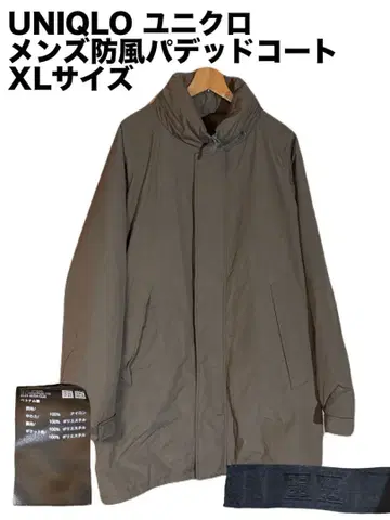 UNIQLO 유니클로 남성용 방풍 패딩 코트 XL 사이즈
