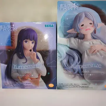 [ 새상품 미개봉 ] 장송의 프리렌 페른 프리렌 2체 세트