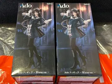 라운드원 한정판 Ado 피규어 Winter ver. 2개 세트