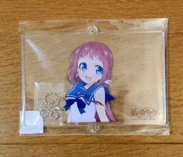 잔잔한 내일로부터 쿠마노시 아크릴 키링 무카이도 마나카