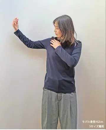 TAKEFU 긴팔 T셔츠 남성용 S