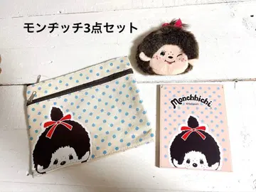 몽치치 파우치 거울 코인 케이스 3종 세트