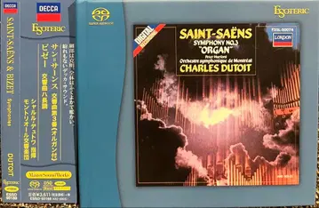 에소테릭 SACD / 생상스 [오르간 포함] & 비제 교향곡 / 뒤투아