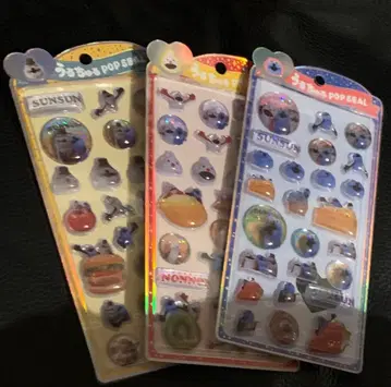 우루추루 POP SALE 씰 스