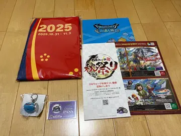 [ 미개봉 새상품 ] 드래곤 퀘스트 워크 2025년 이벤트 세트