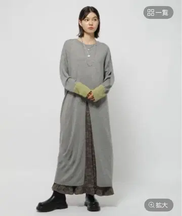 2way 센터 슬릿 원피스