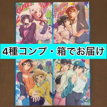 최종 악장 울려라! 유포니움 사전 예약 혜택 스트릿 클리어 파일 컴프