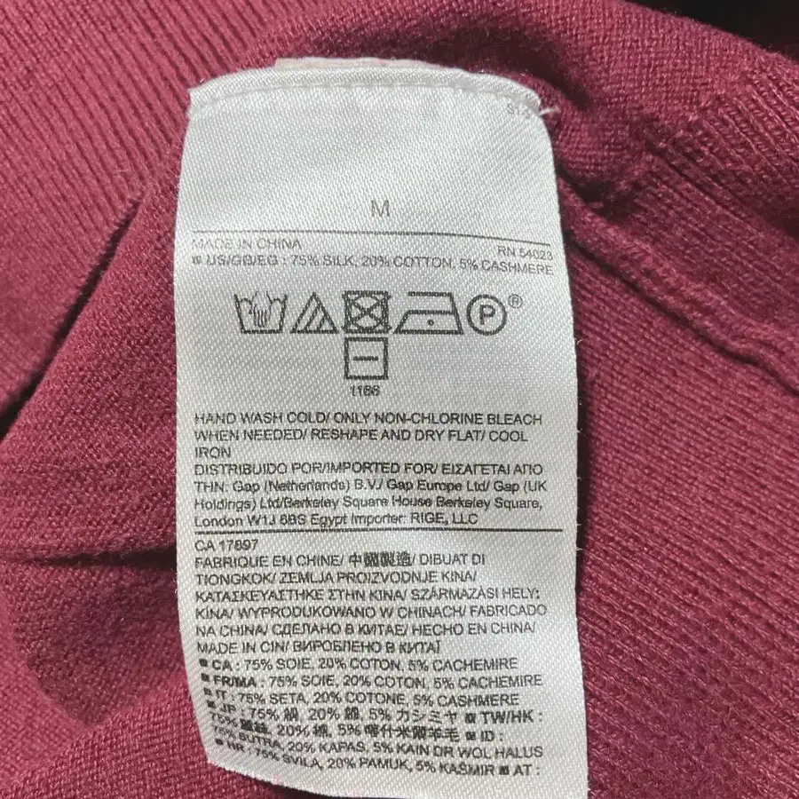 7번째 상품 이미지