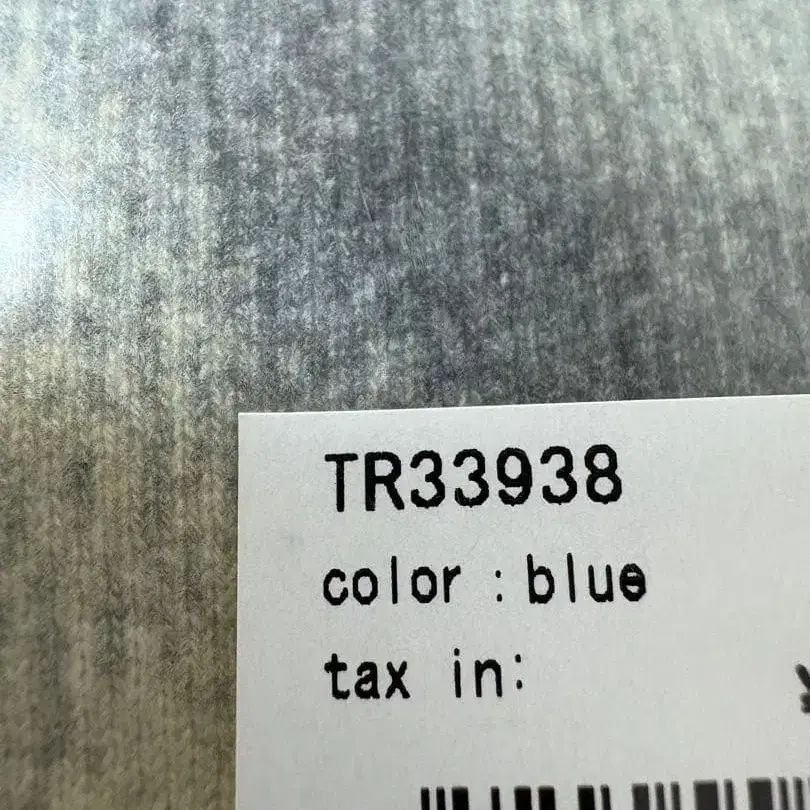 6번째 상품 이미지