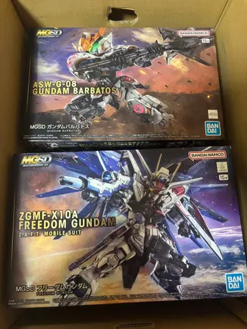 MGSD 발바토스 프리덤 건담 건담 프라모델 오펀스 시드