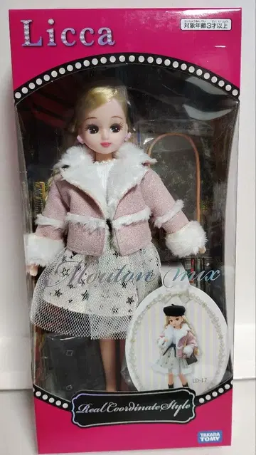 [ 미개봉 새상품 ] 리카짱 인형 LD-17 무스탕 믹스