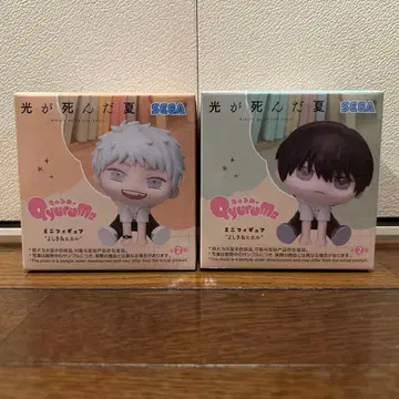 빛이 죽은 여름 큐룽하게 쳐다보는 포즈 미니 피규어 히카루 요시키