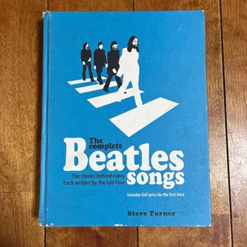 The complete Beatles songs 영문판