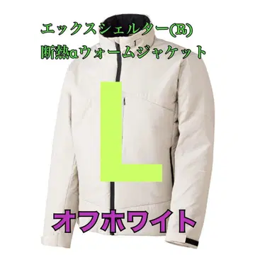 워크맨 엑스쉘터 단열 알파 웜 자켓 화이트 L
