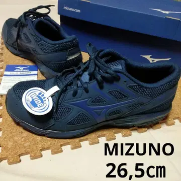 미즈노 다크 네이비 와이드 스니커즈