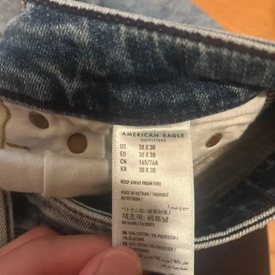 5번째 상품 이미지